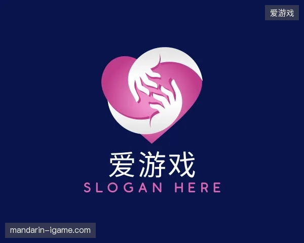 走近爱游戏官方网站
