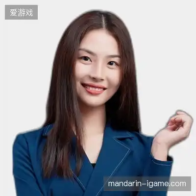 万晨